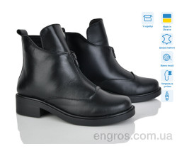 Ботинки G-Aira